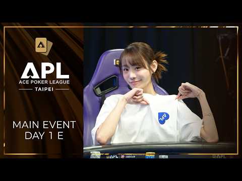 2026 APL TAIPEI