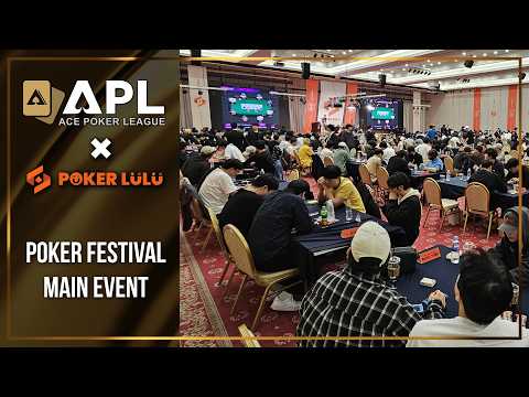 2026 APL × POKER LULU