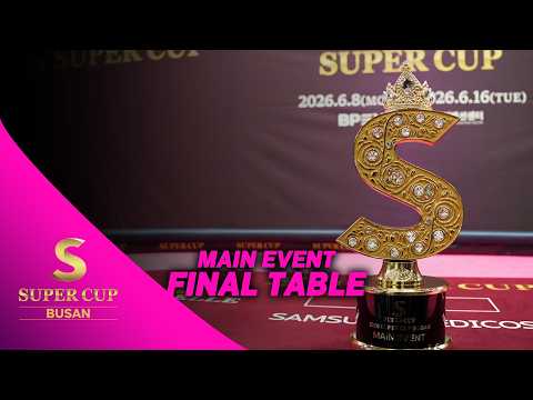 2026 SUPER CUP IN BUSAN